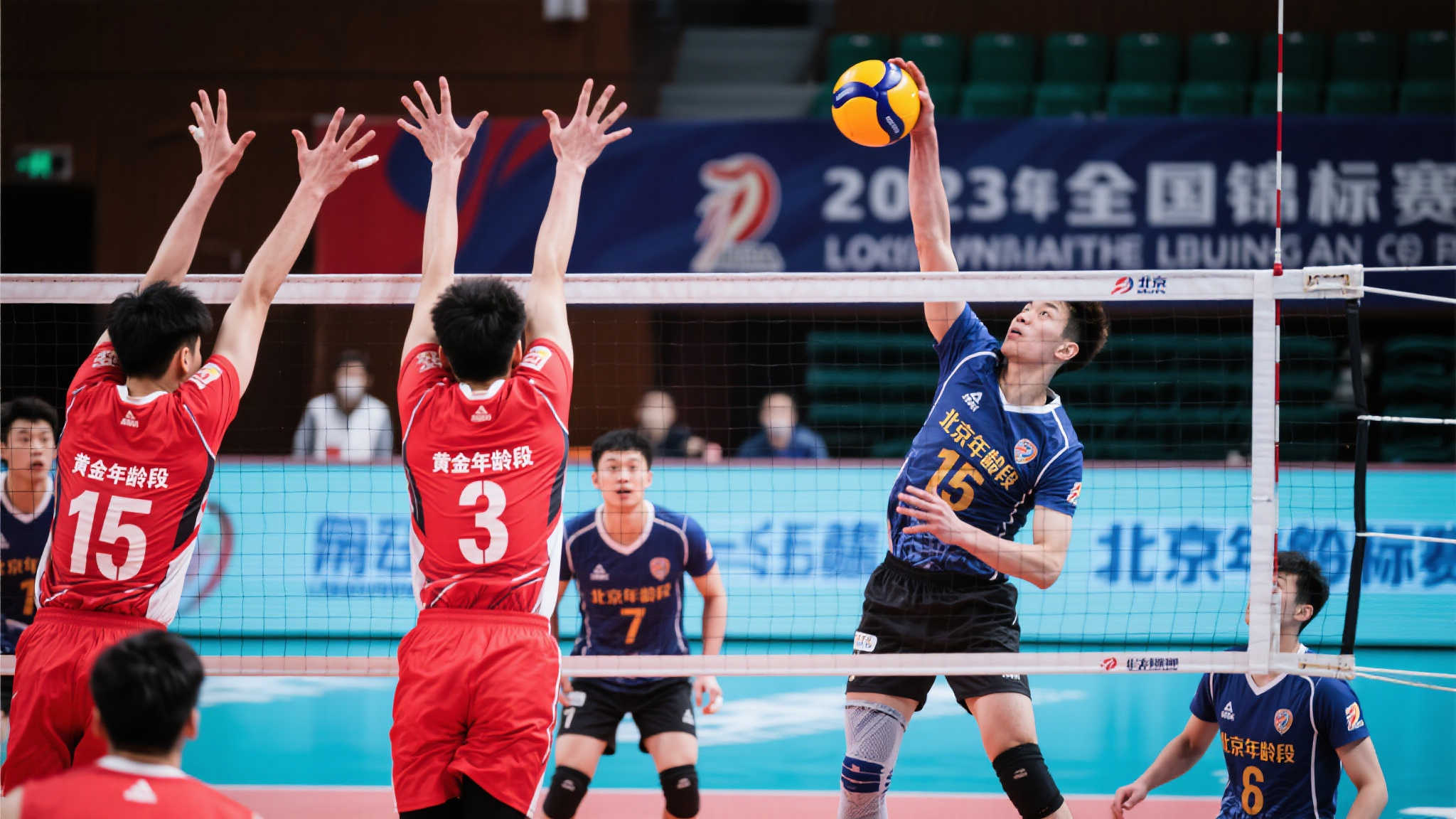 世界杯直播额-1